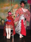 Geisha Mayuko photo 9